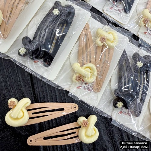 Дитячі заколки 10268 (5см.) Ціна за 10 пар